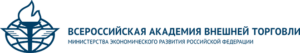 ВАВТ