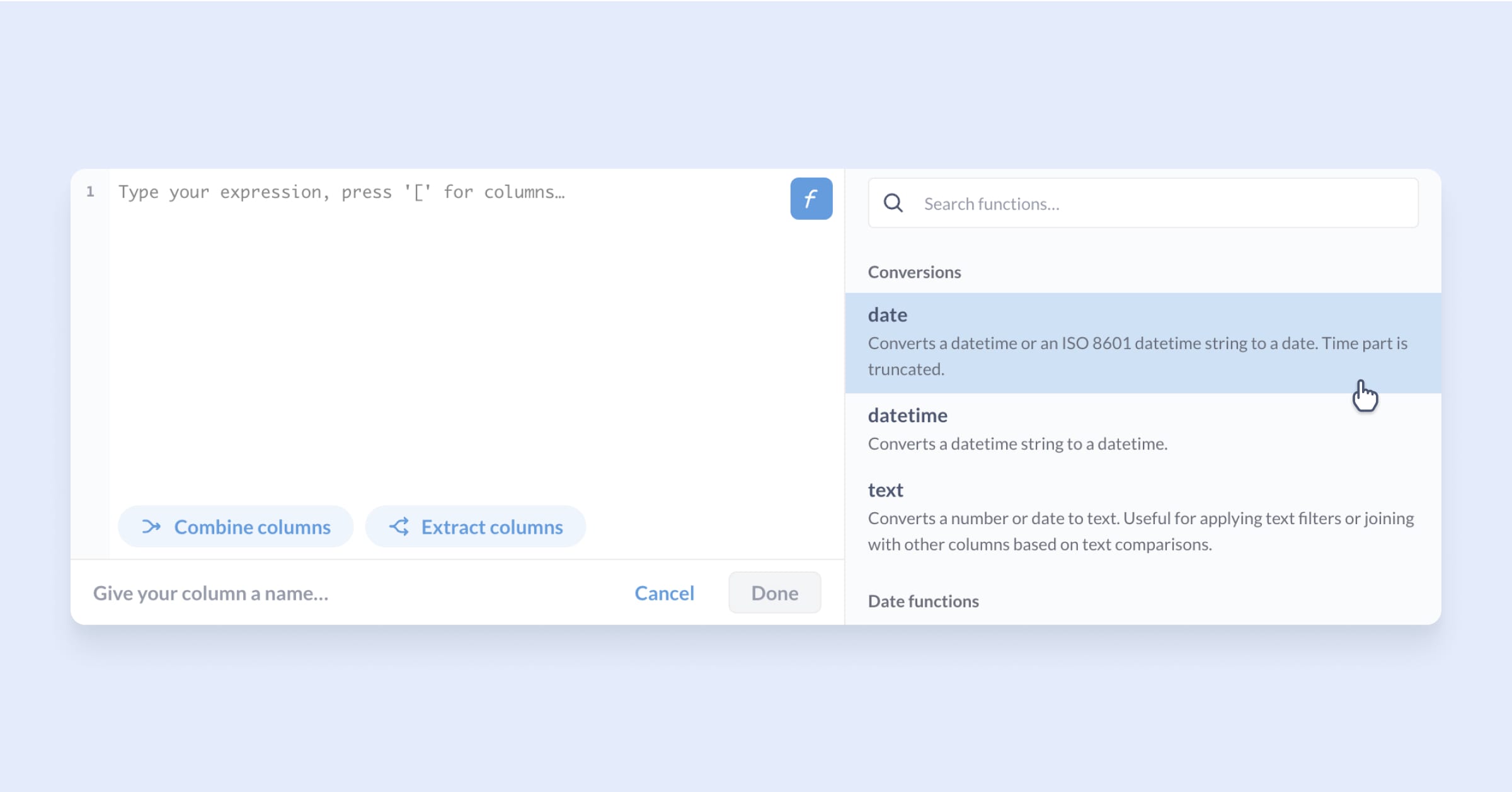 Функции приведения типов