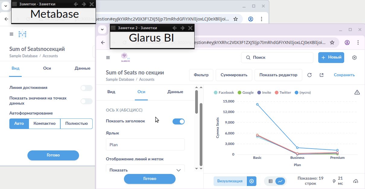 Пользовательская палитра