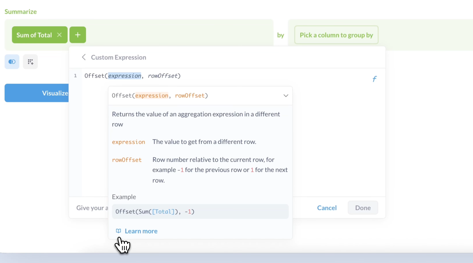 Ссылки на существующие рядом агрегации