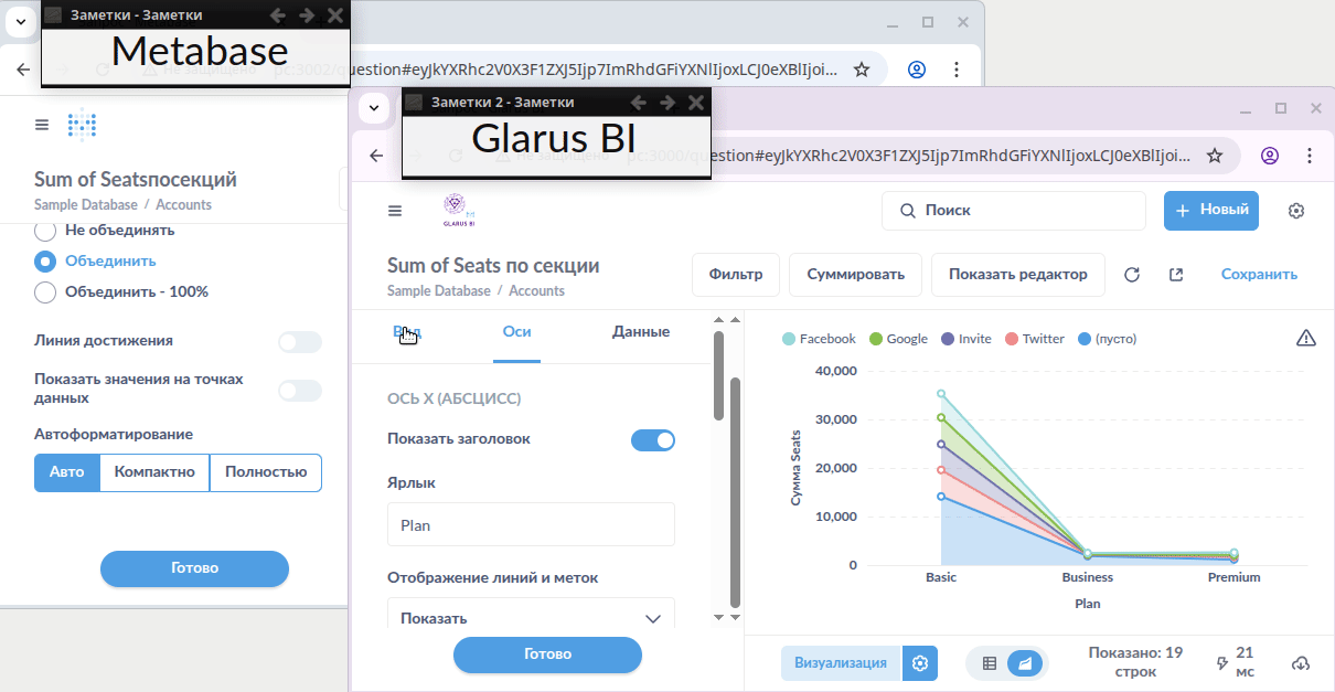 Пользовательская палитра