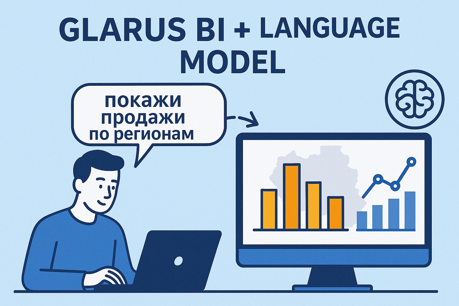 Превью статьи